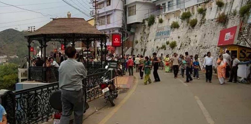 Mall Road